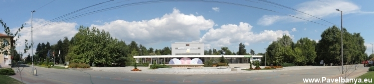 Павел баня